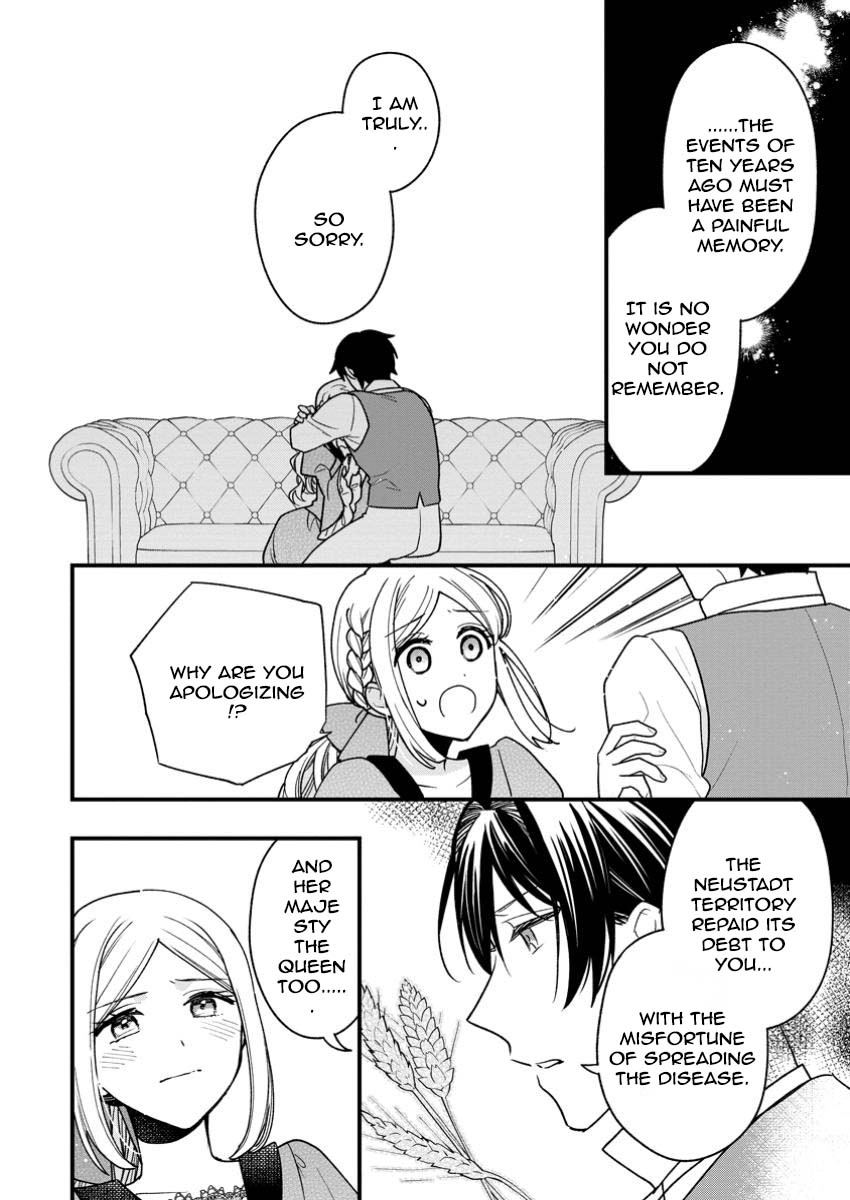 The Sold Princess’s Surprisingly Happy Marriage. Chapter 7 Page 14